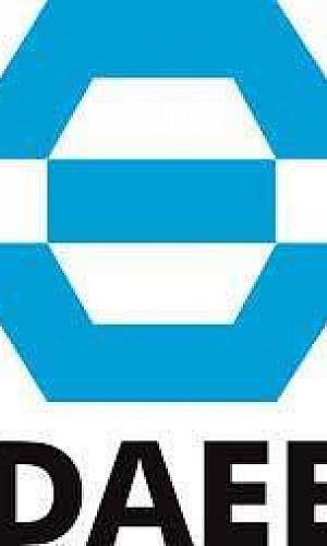 Outorga de poço artesiano Outorga de poço artesiano